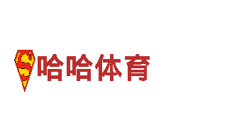 KU体育BET9网址备用线路客服-智能家电企业